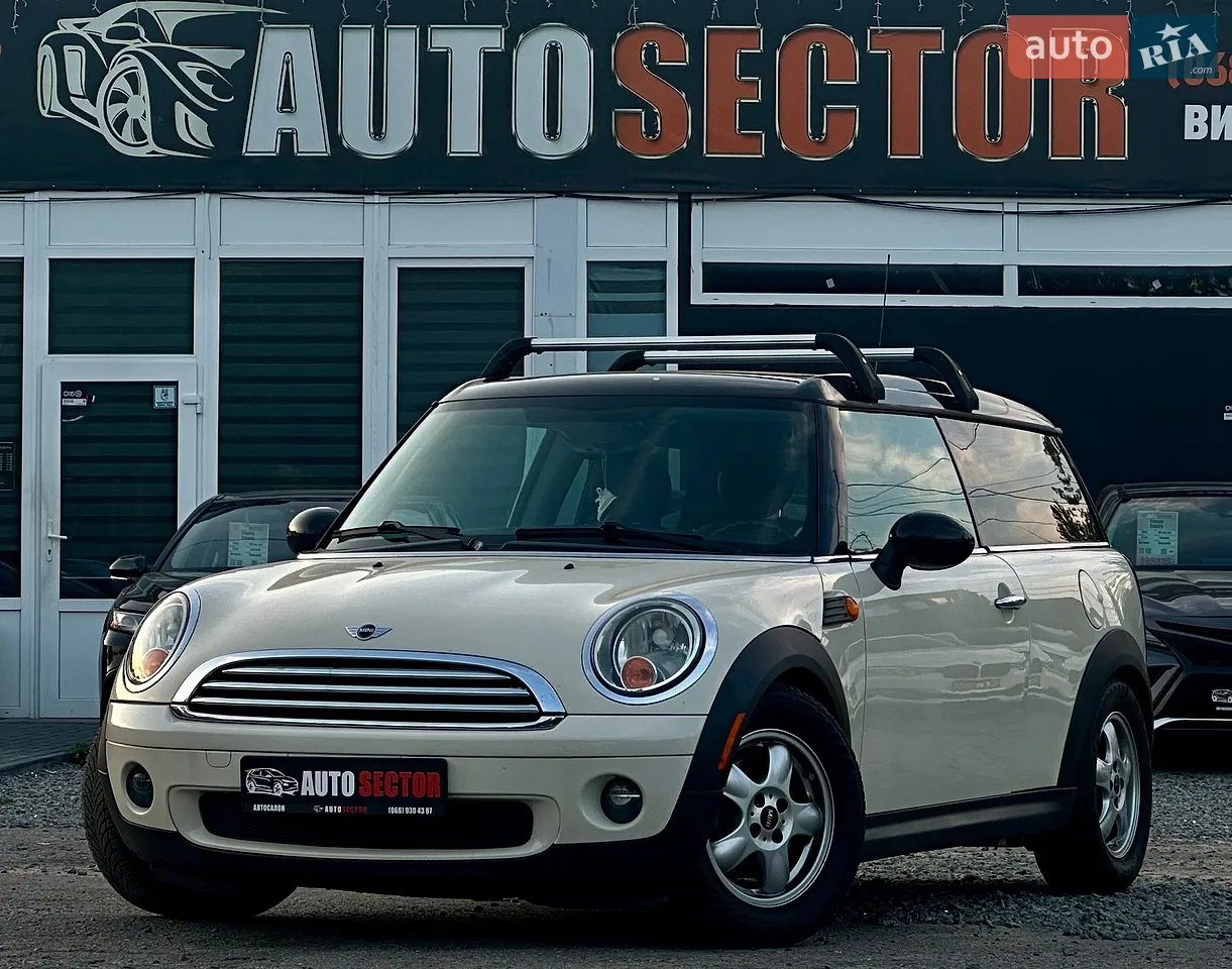 2010 MINI Cooper - мініатюра 23