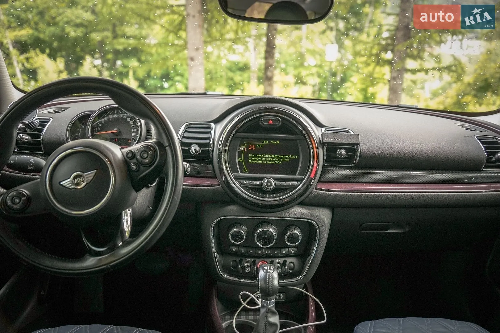 2016 MINI Cooper - мініатюра 10