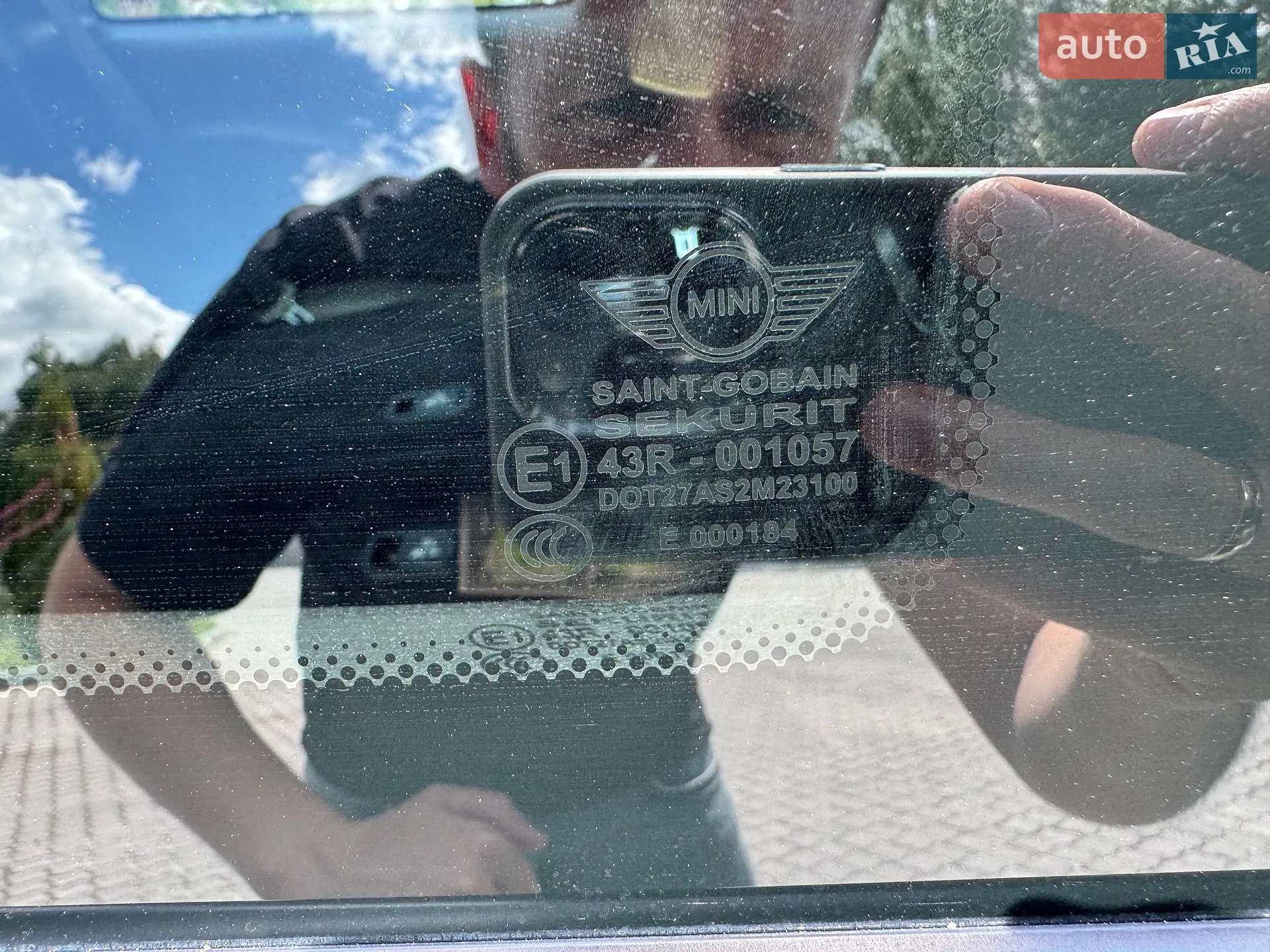 2013 MINI Cooper - мініатюра 55