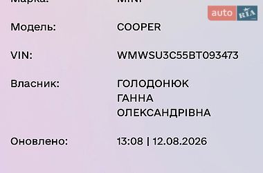 Хетчбек MINI Cooper 2010 в Доброславі