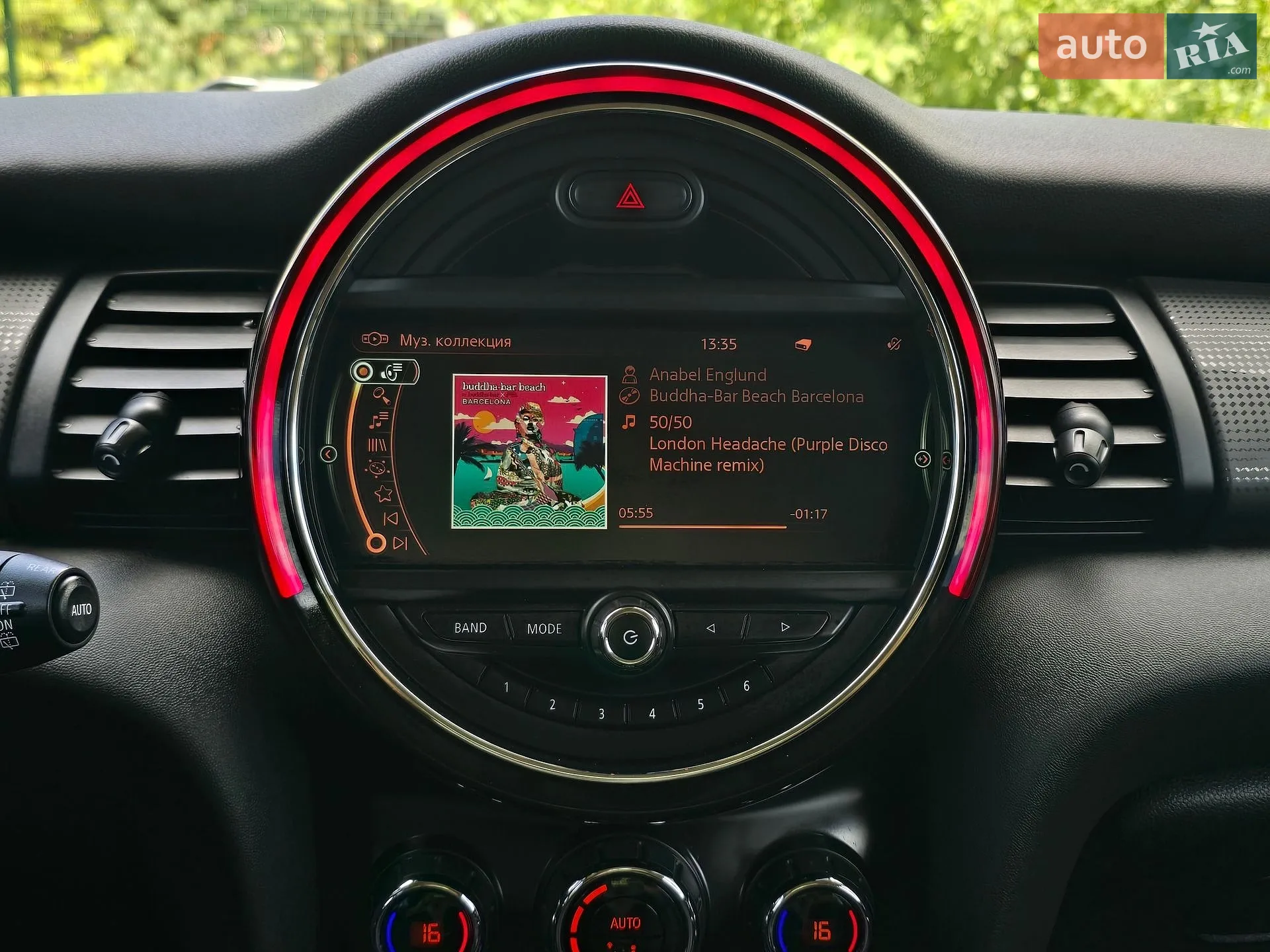 2016 MINI Cooper - мініатюра 47