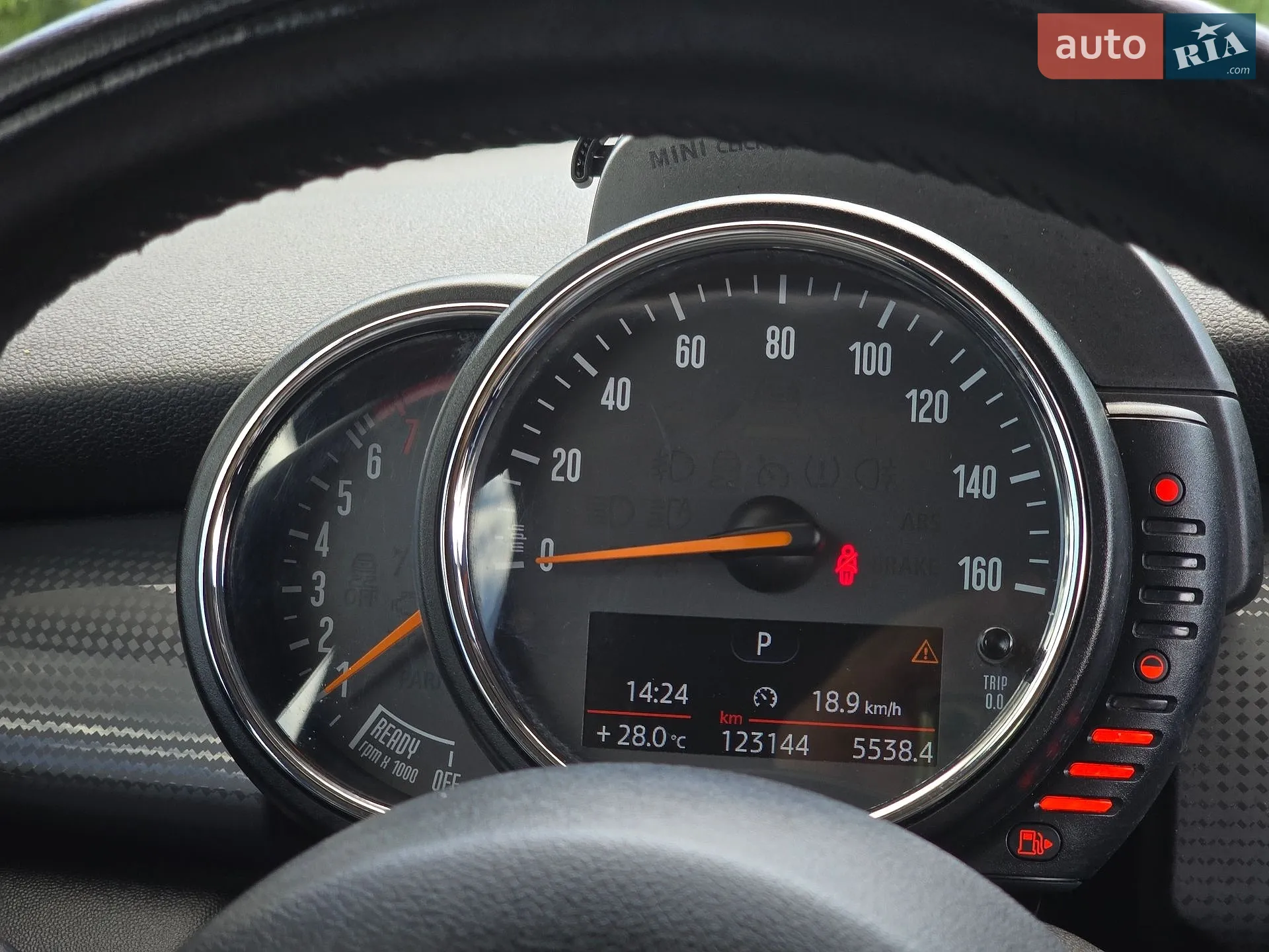 2016 MINI Cooper - мініатюра 37