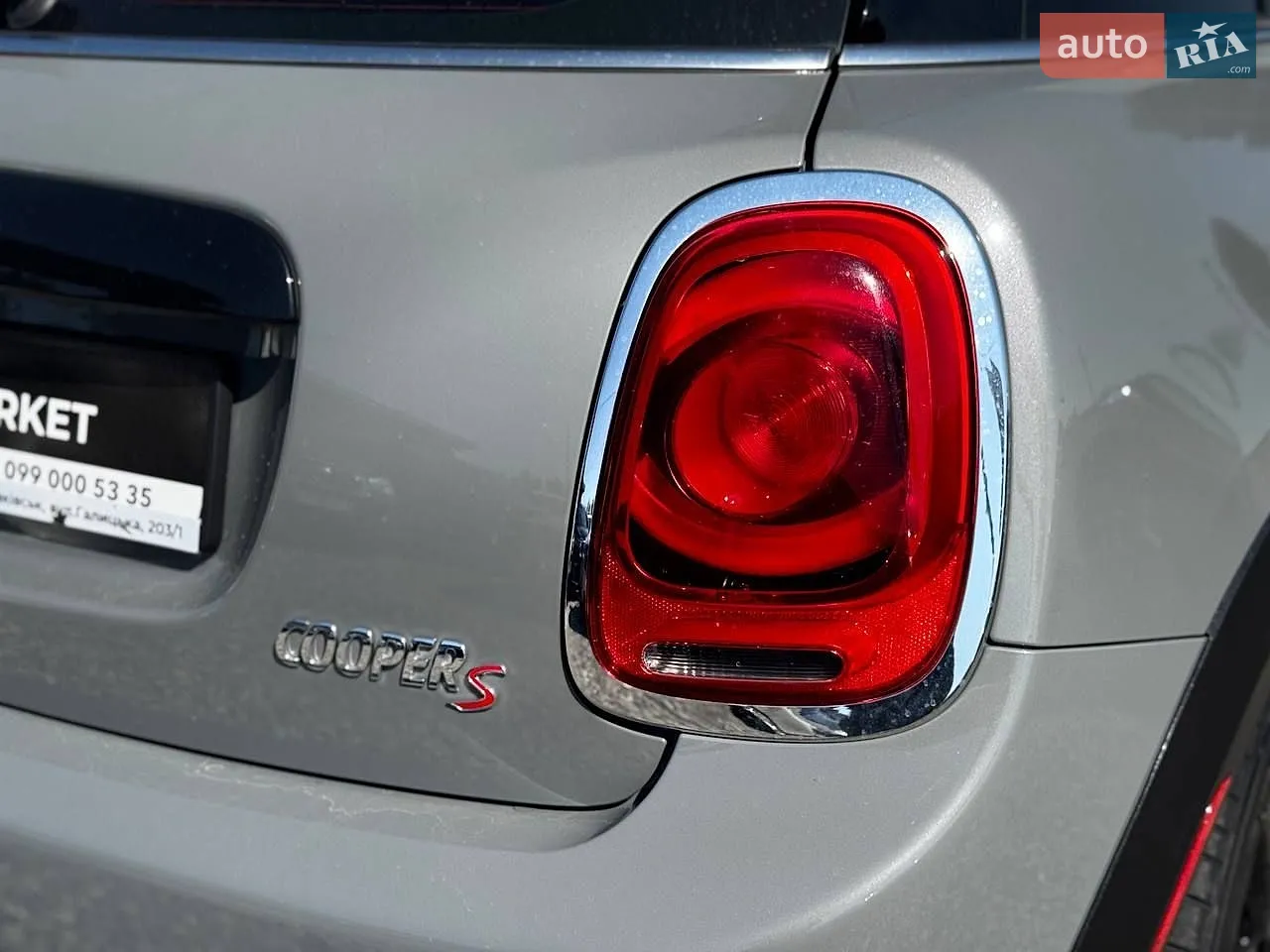 2017 MINI Cooper - мініатюра 9