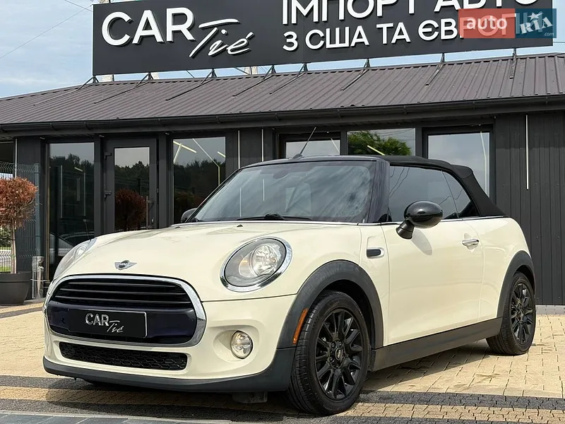 MINI Cooper 2017