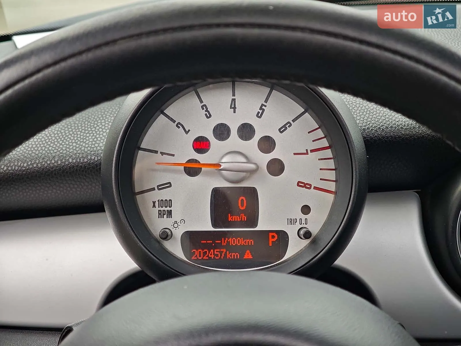 2013 MINI Cooper - мініатюра 17