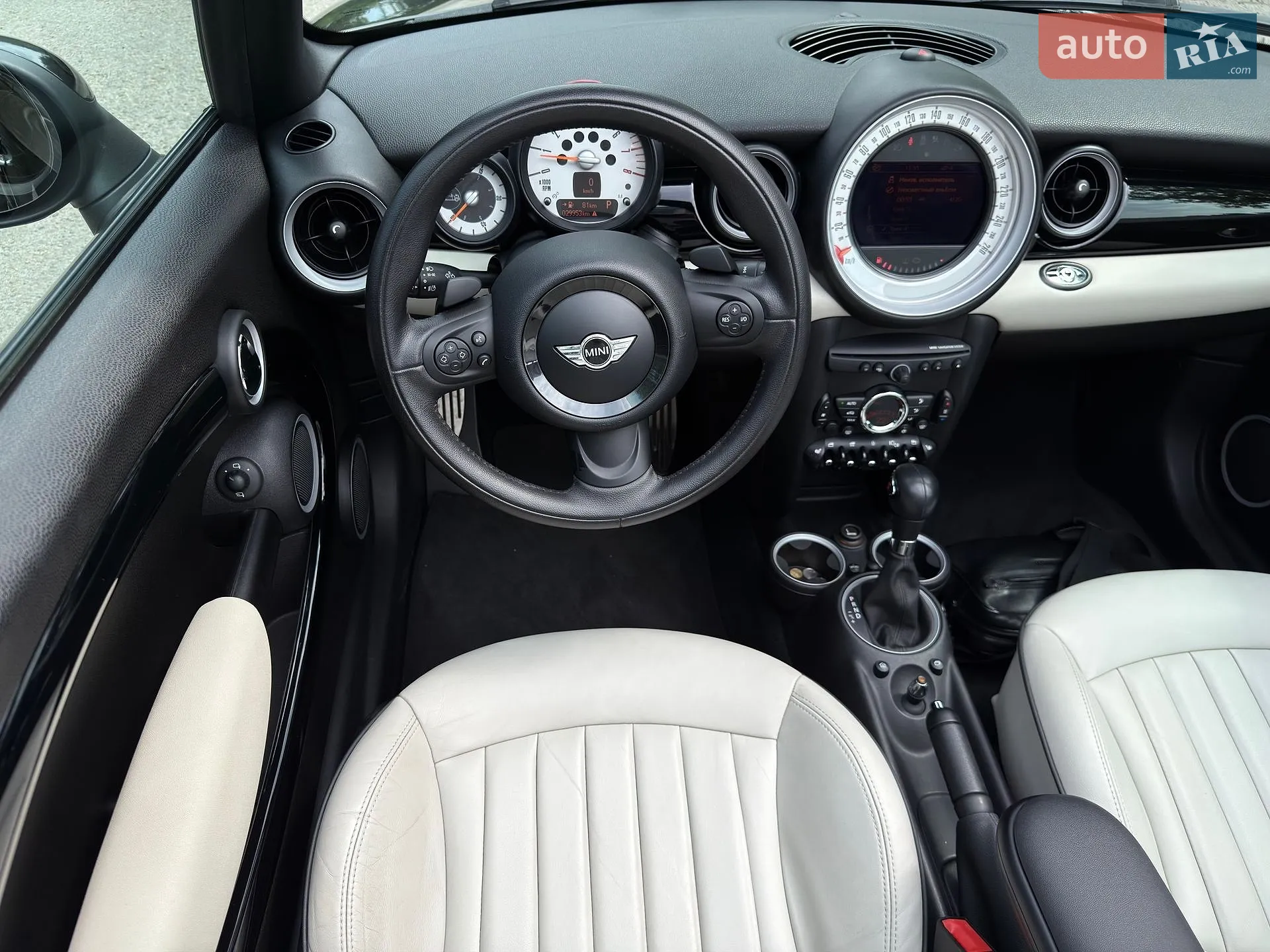 2012 MINI Cooper - мініатюра 26