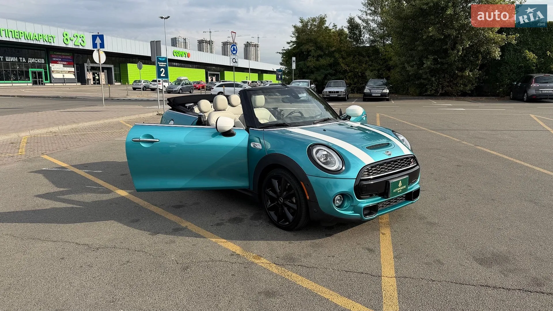 2020 MINI Cooper - мініатюра 24