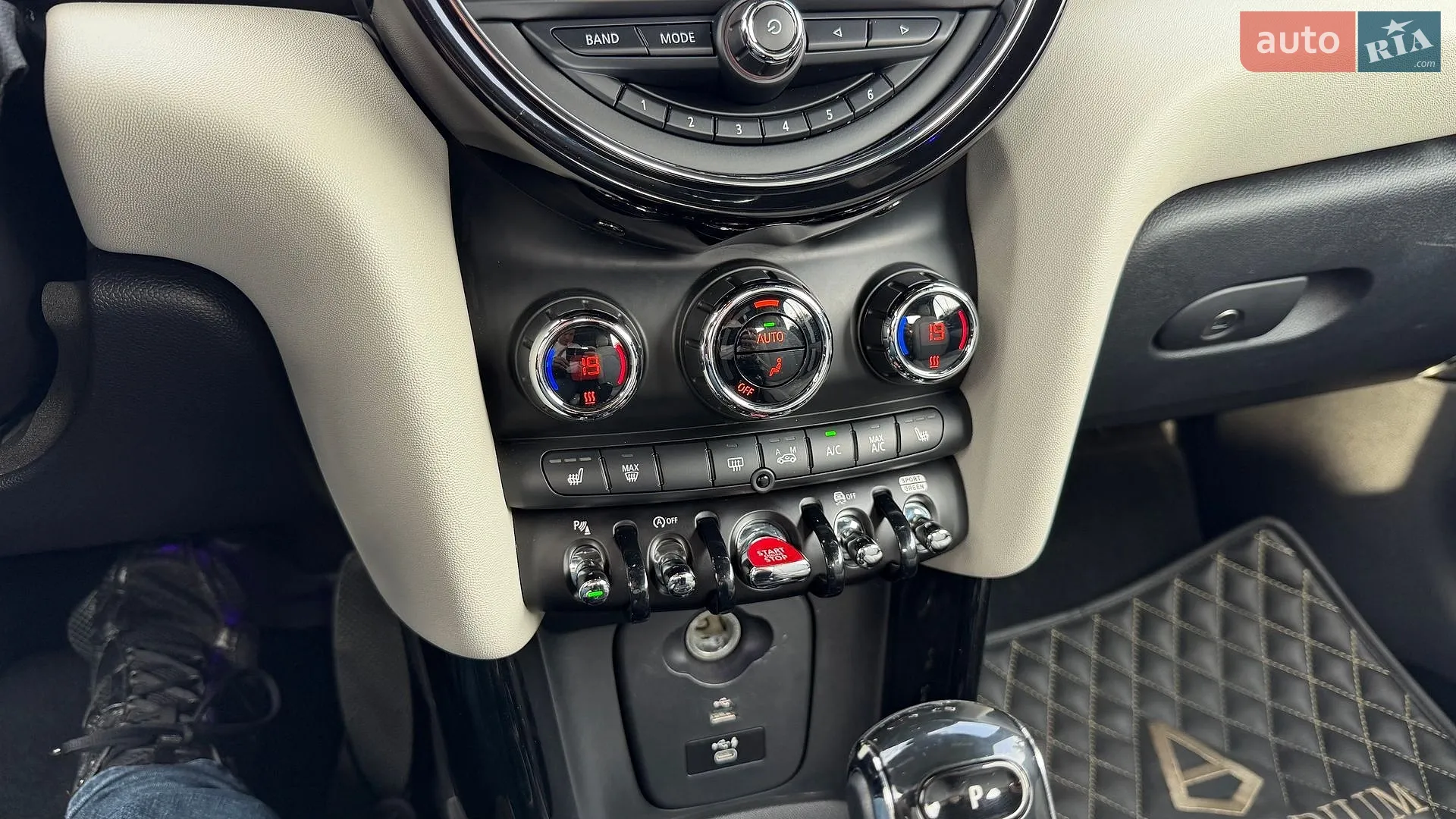 2020 MINI Cooper - мініатюра 36