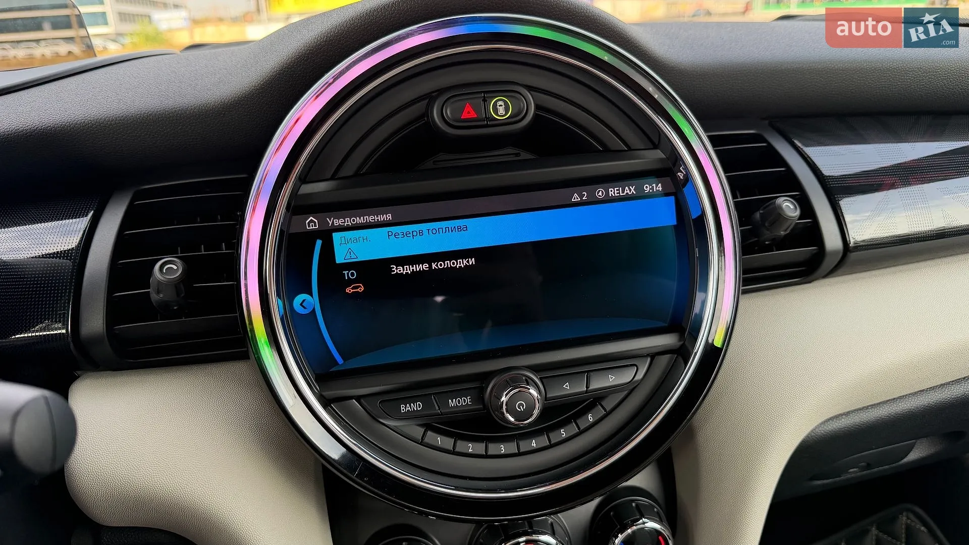 2020 MINI Cooper - мініатюра 46