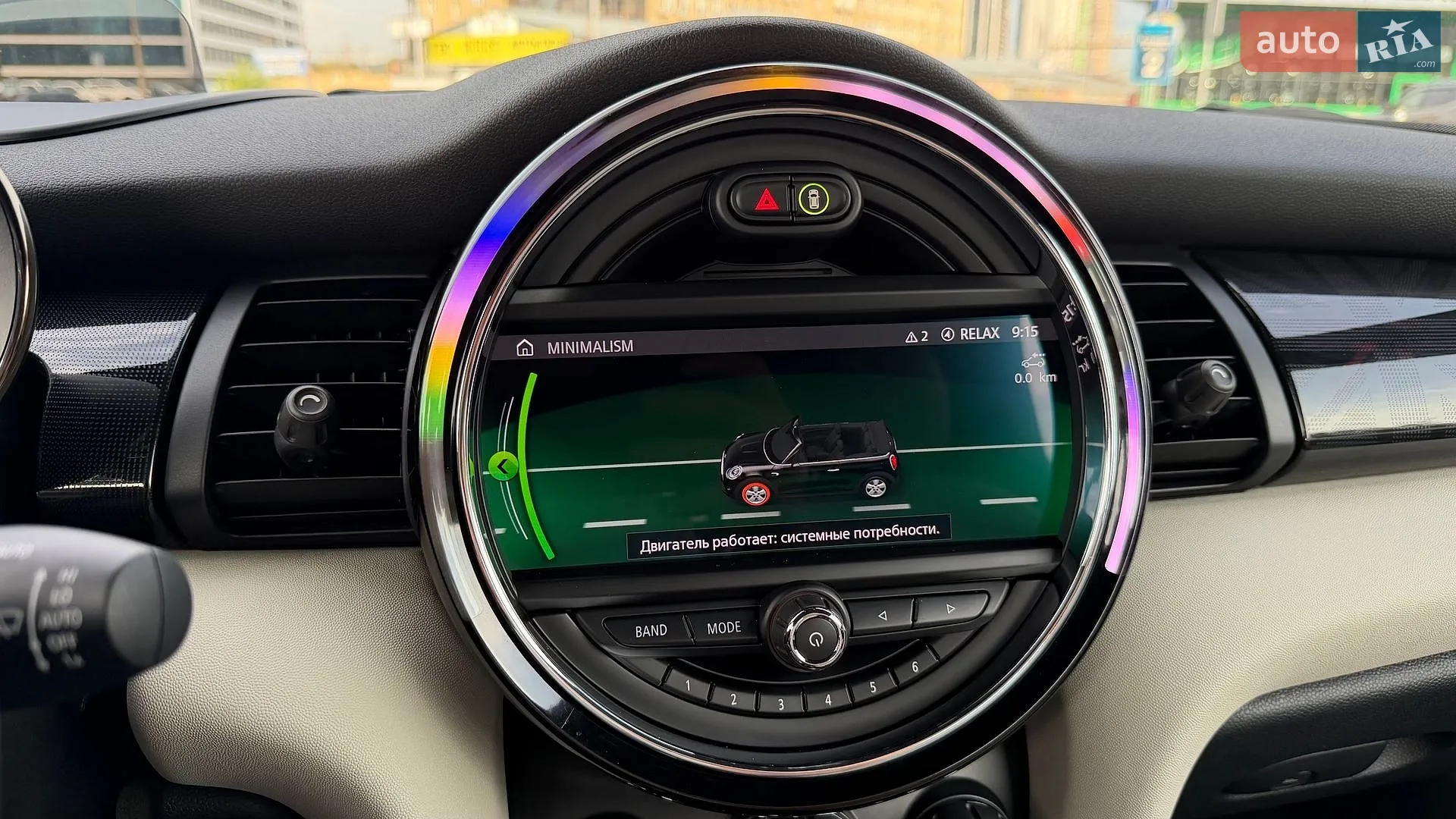 2020 MINI Cooper - мініатюра 49