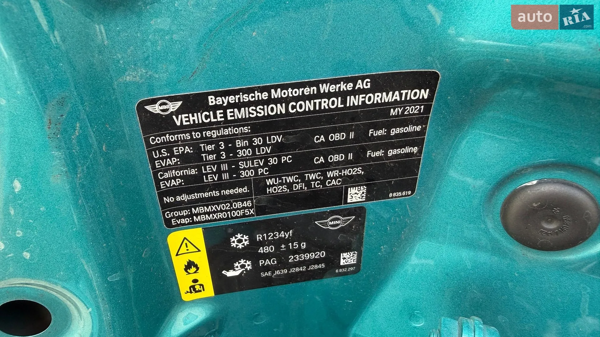 2020 MINI Cooper - мініатюра 57