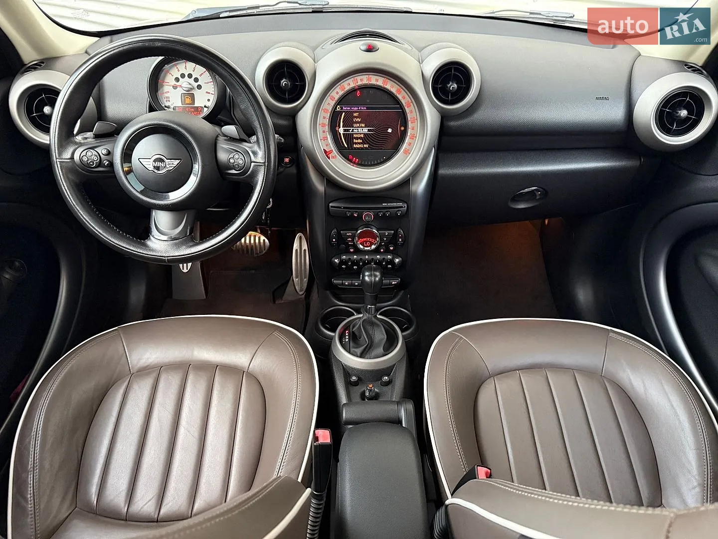 2010 MINI Cooper - мініатюра 37