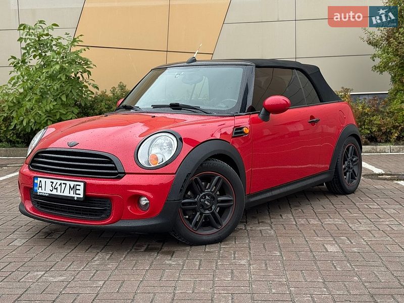 MINI Cooper 2013 MINI Cooper 2013