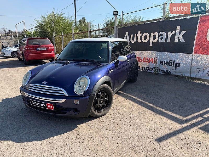 MINI Cooper 2005