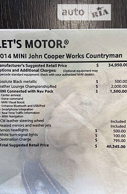 Внедорожник / Кроссовер MINI Countryman 2013 в 