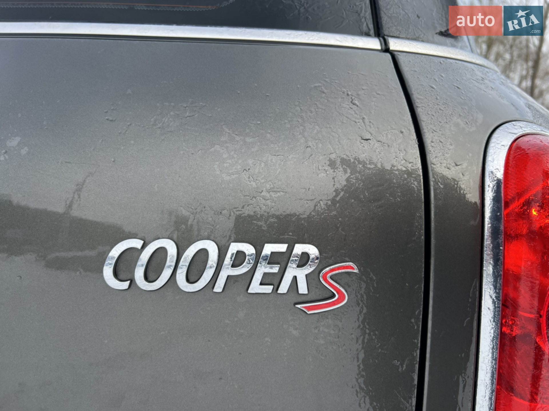 2014 MINI Countryman - мініатюра 24