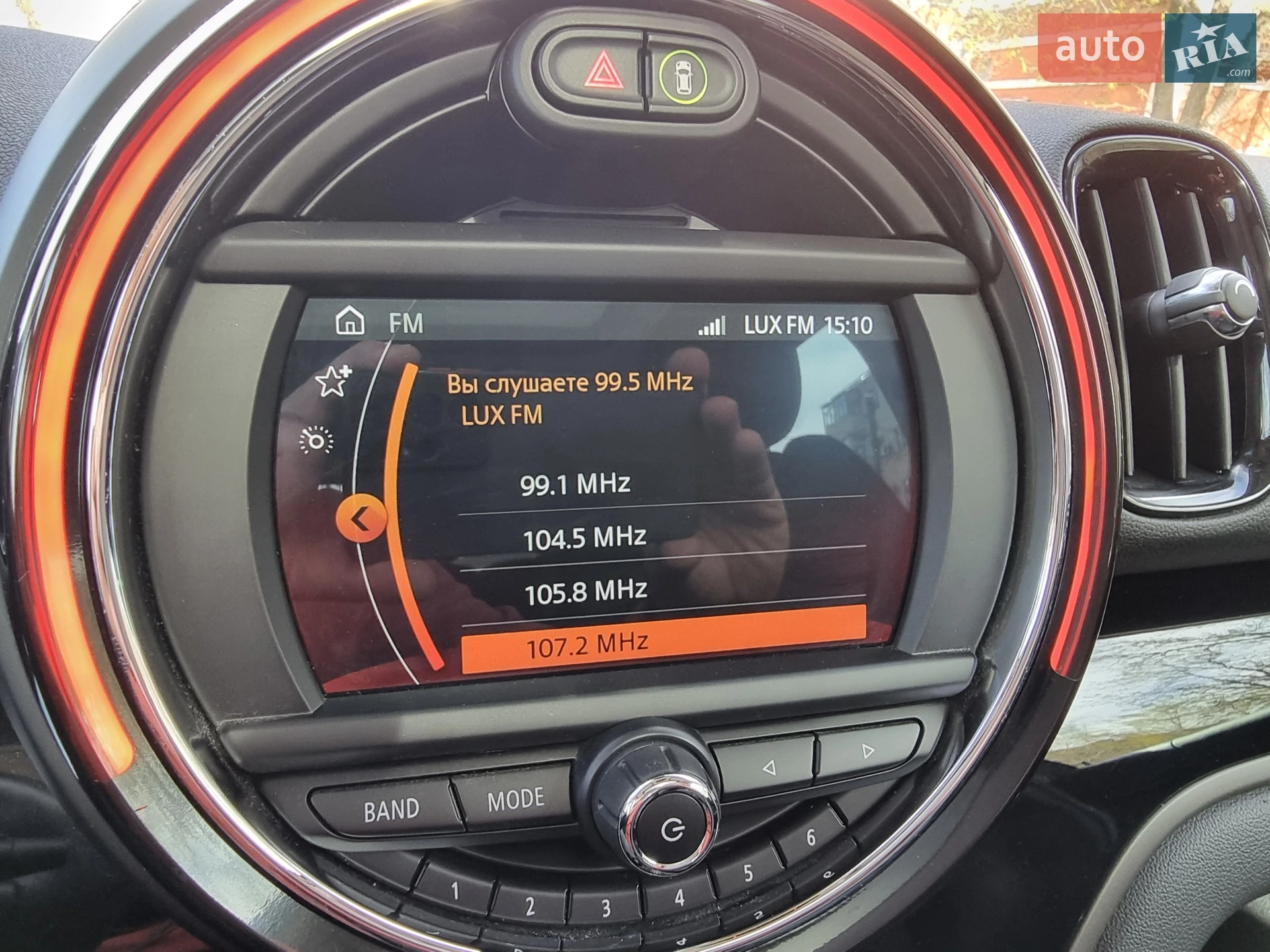 2018 MINI Countryman - мініатюра 16