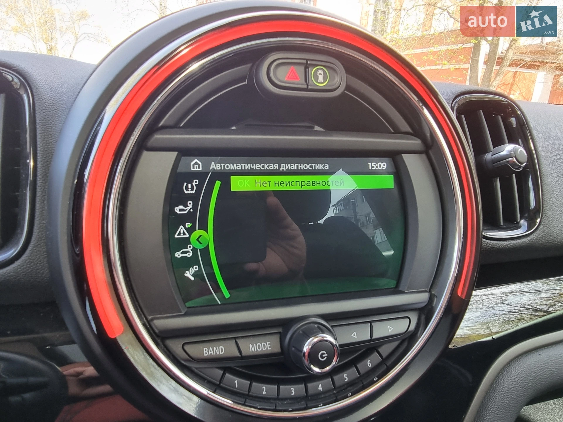 2018 MINI Countryman - мініатюра 15