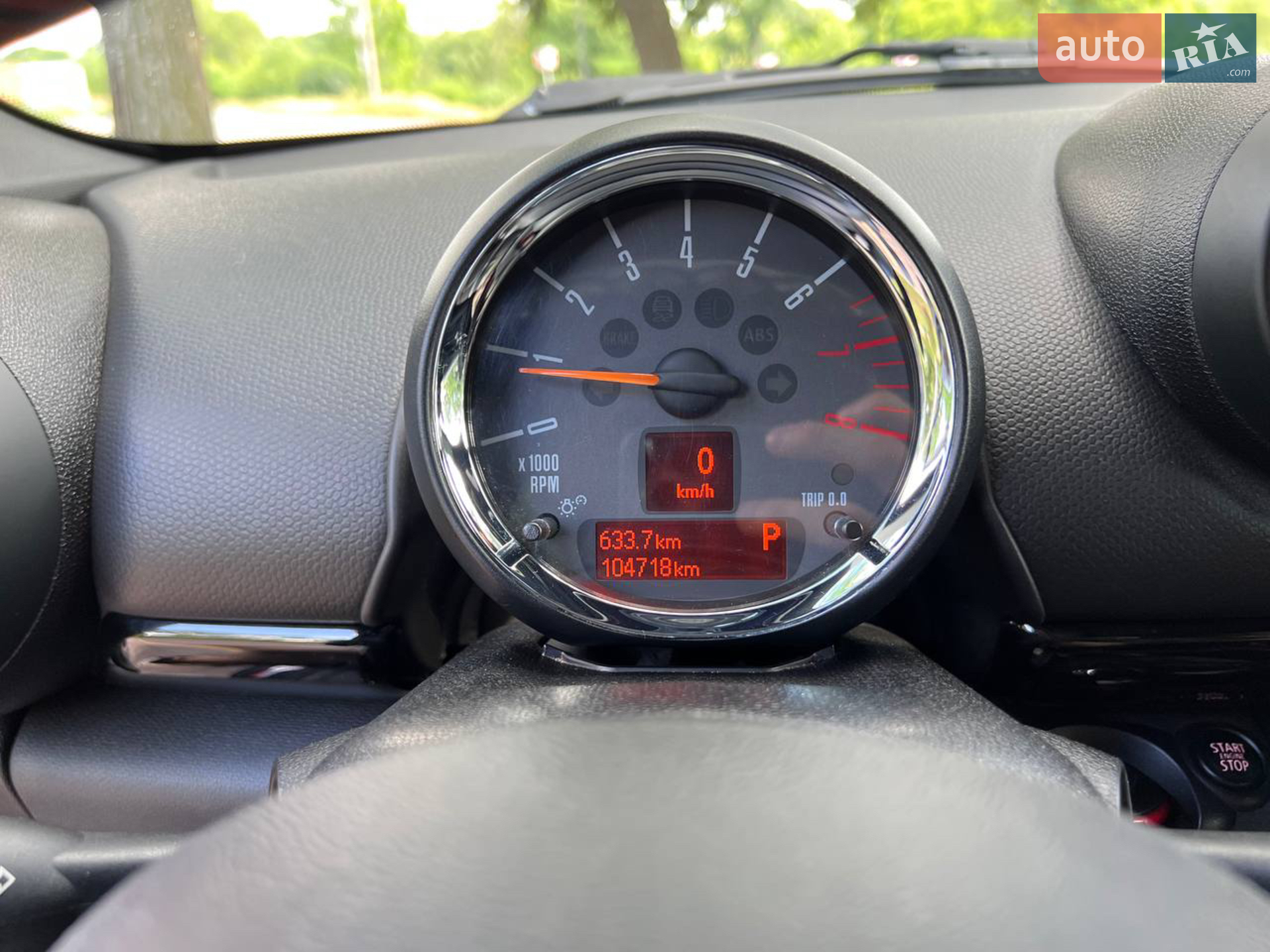 2015 MINI Countryman - мініатюра 32