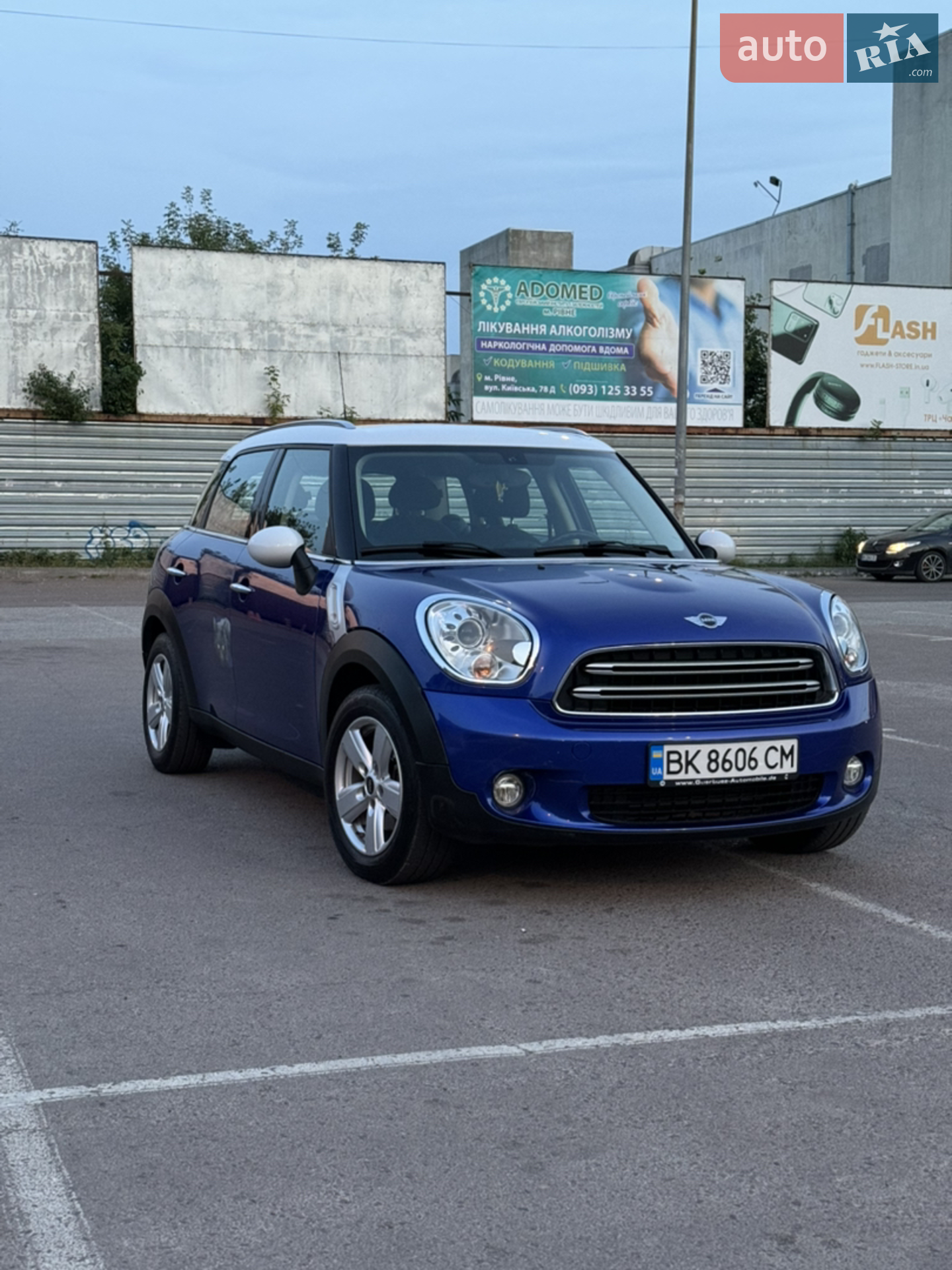 2015 MINI Countryman - мініатюра 9