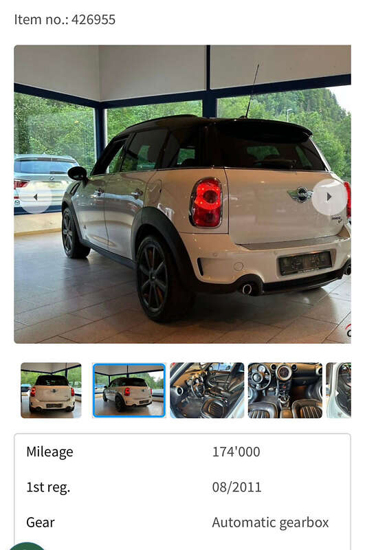 Хэтчбек MINI Countryman 2011 в Тернополе