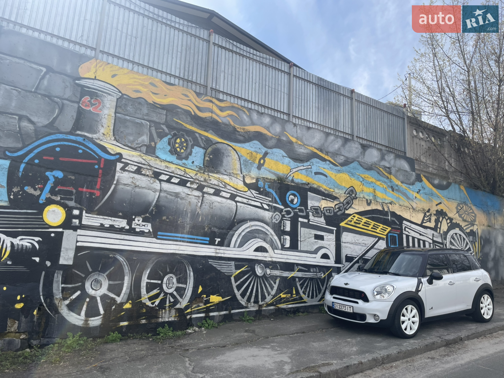 2011 MINI Countryman - мініатюра 15