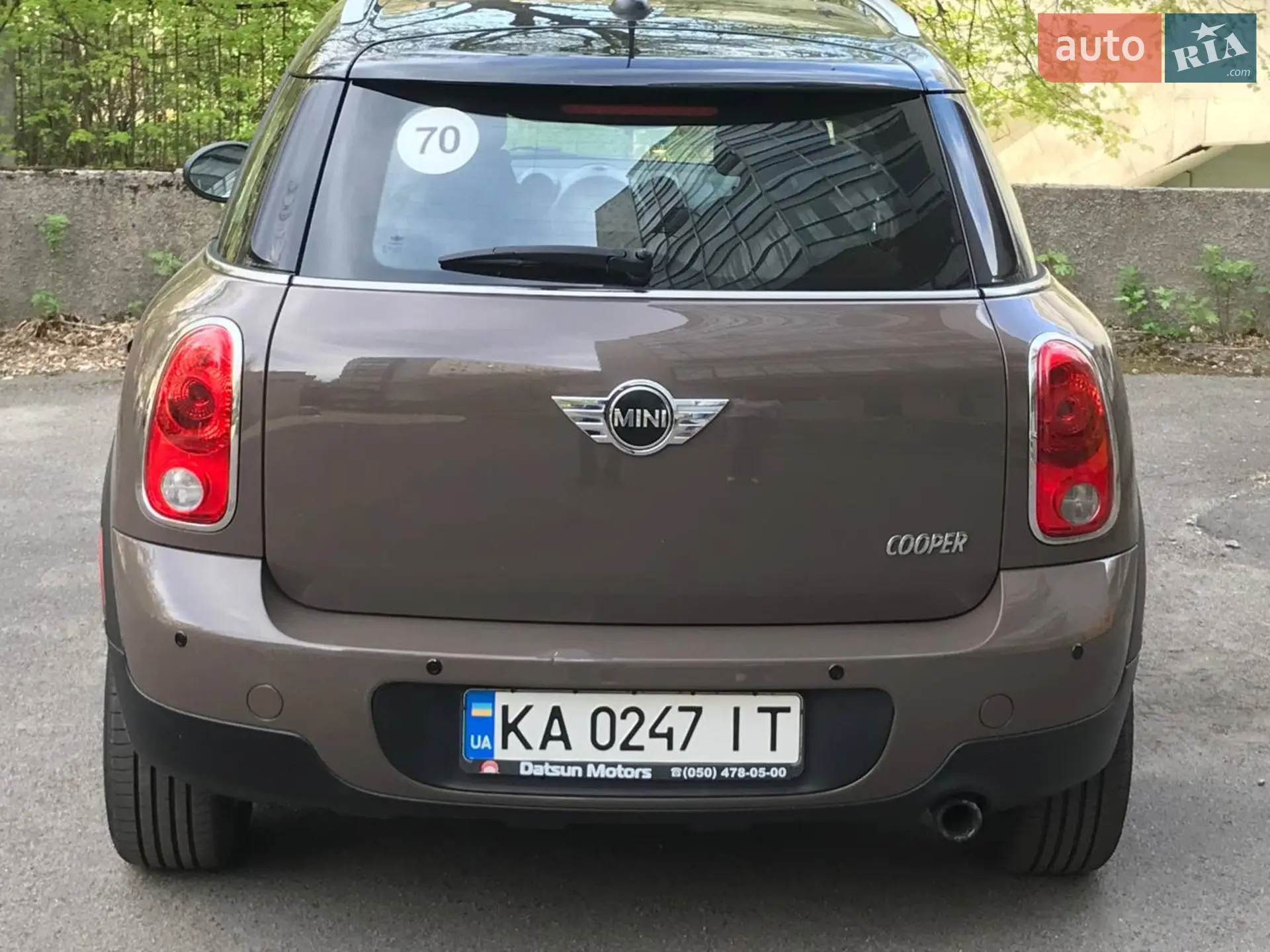 2011 MINI Countryman - мініатюра 19