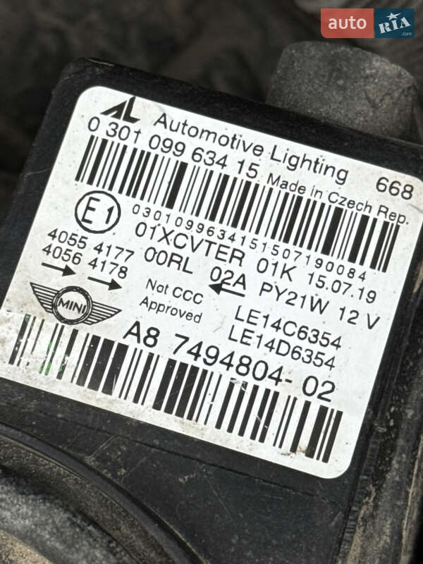 Хэтчбек MINI Countryman 2019 в Черновцах