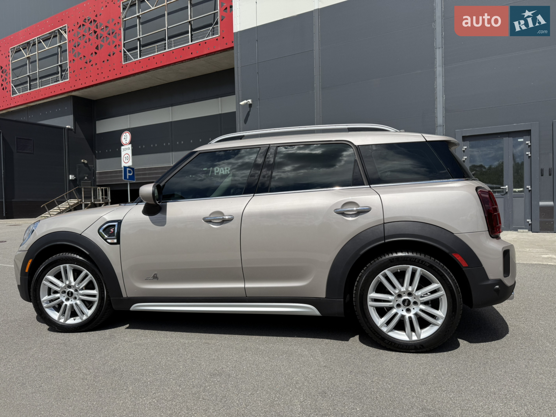 2023 MINI Countryman - мініатюра 6