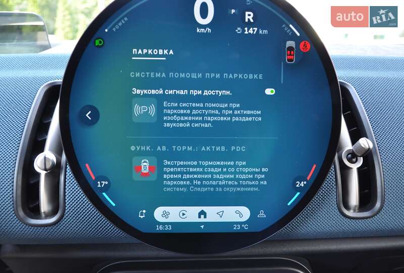 Позашляховик / Кросовер MINI Countryman 2024 в Одесі