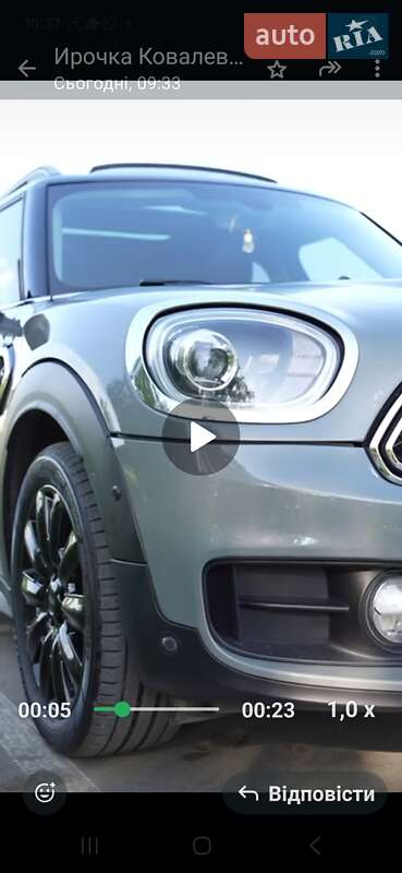 Хэтчбек MINI Countryman 2017 в Ивано-Франковске фото 12 Хэтчбек MINI Countryman 2017 в Ивано-Франковске