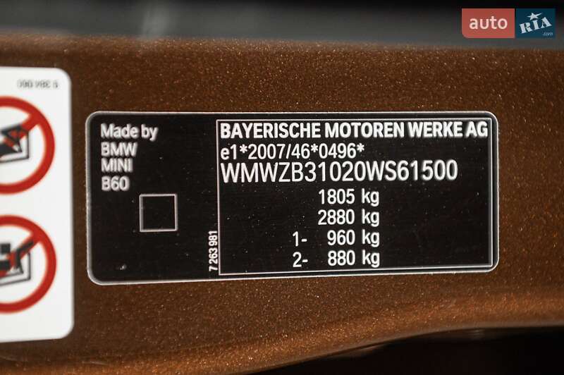 Позашляховик / Кросовер MINI Countryman 2016 в Одесі фото 28 Позашляховик / Кросовер MINI Countryman 2016 в Одесі