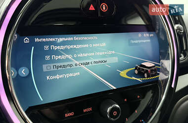 Внедорожник / Кроссовер MINI Countryman 2023 в 