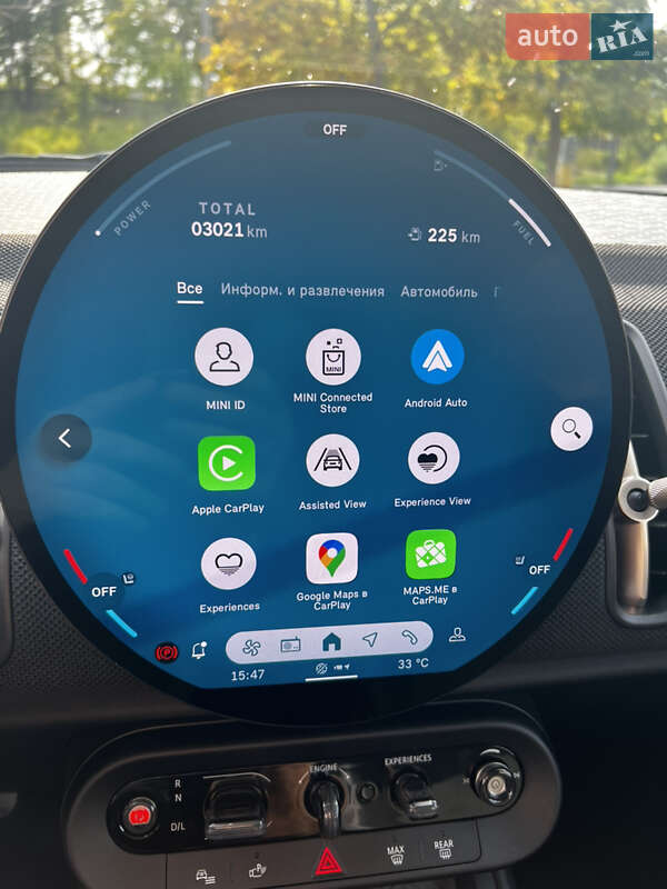 Внедорожник / Кроссовер MINI Countryman 2024 в Харькове