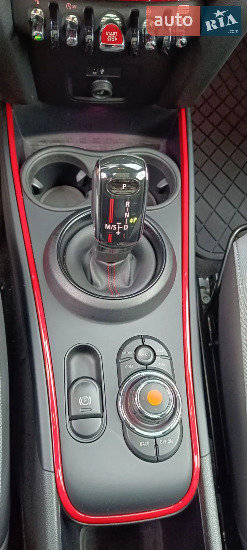2020 MINI Countryman - мініатюра 34