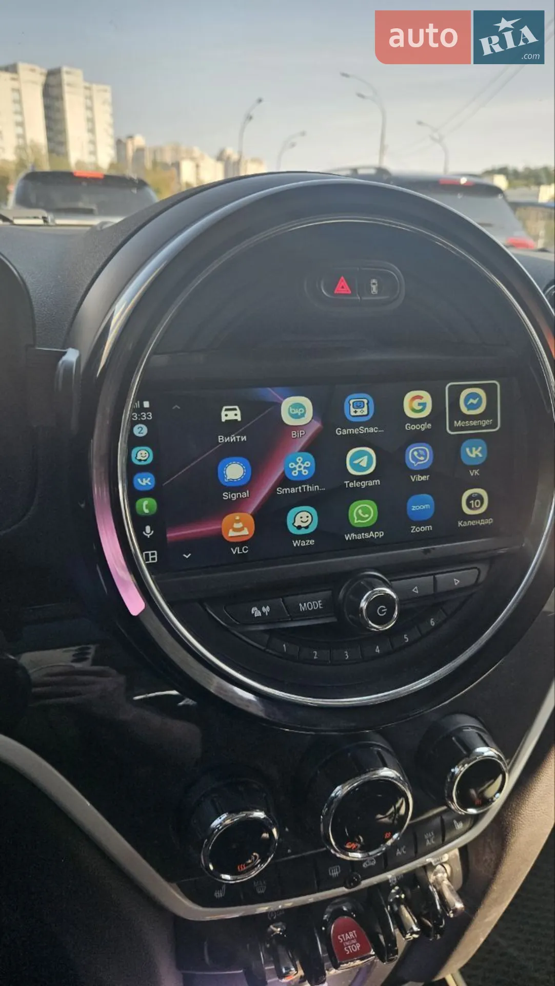 2017 MINI Countryman - мініатюра 3