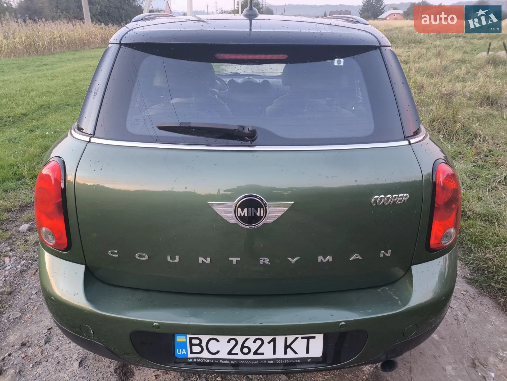 2014 MINI Countryman - мініатюра 17