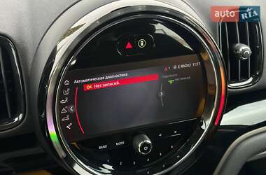 Внедорожник / Кроссовер MINI Countryman 2022 в 