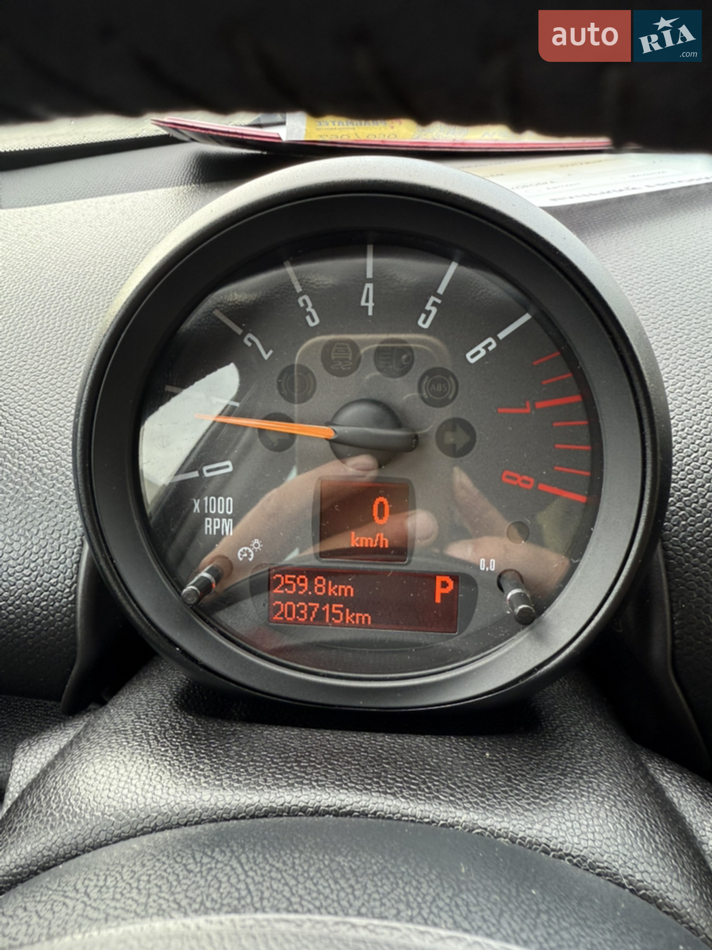 2015 MINI Countryman - мініатюра 36