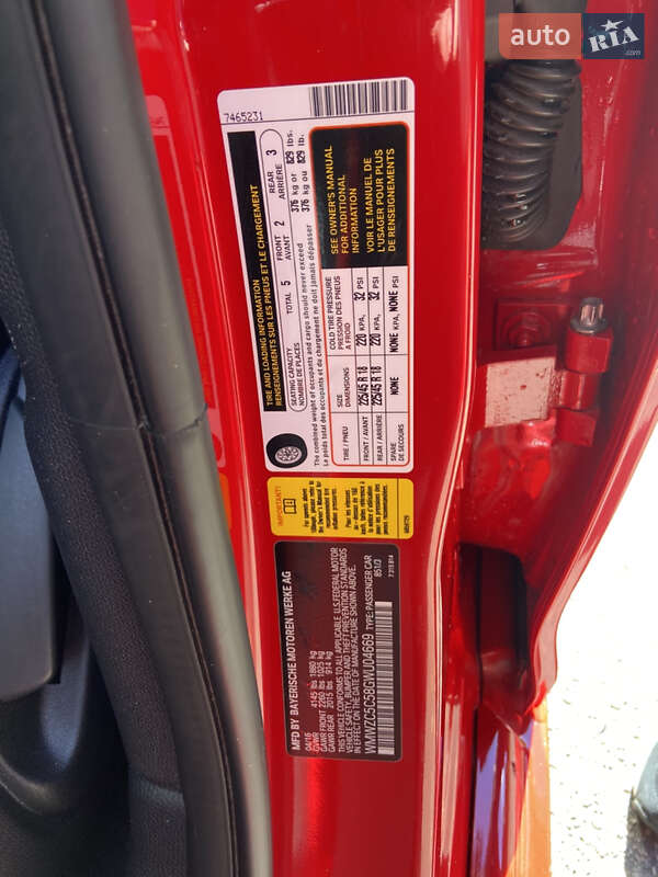 Внедорожник / Кроссовер MINI Countryman 2016 в Киеве фото 42 Внедорожник / Кроссовер MINI Countryman 2016 в Киеве