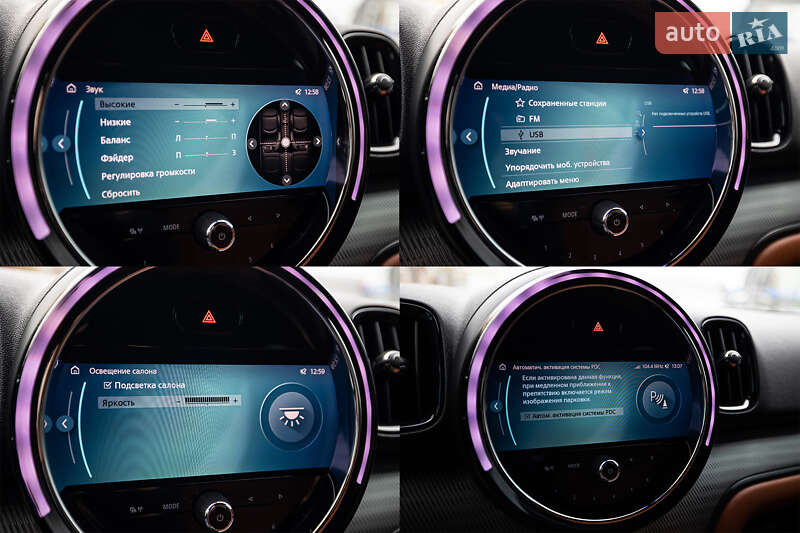 Внедорожник / Кроссовер MINI Countryman 2022 в Киеве фото 42 Внедорожник / Кроссовер MINI Countryman 2022 в Киеве