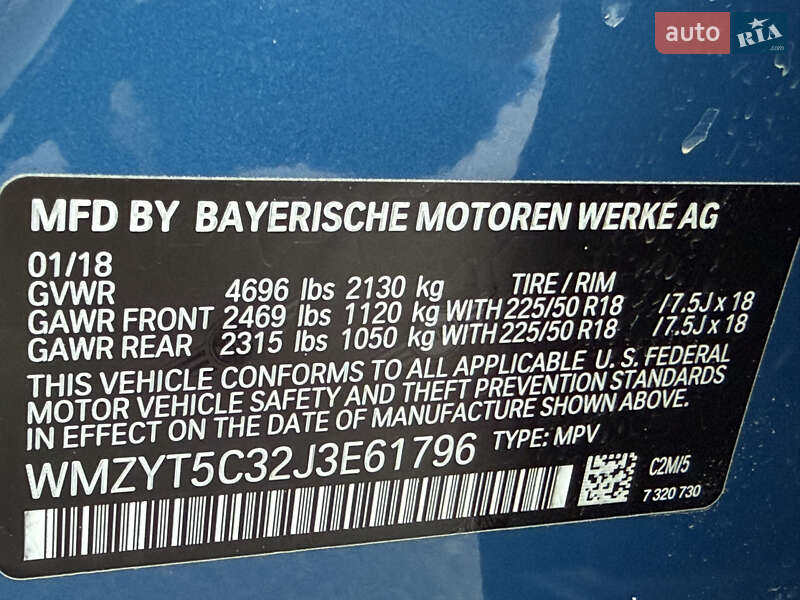 Хэтчбек MINI Countryman 2018 в Ужгороде фото 38 Хэтчбек MINI Countryman 2018 в Ужгороде