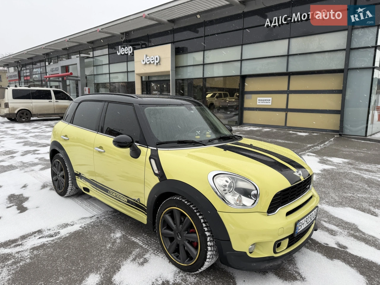 2011 MINI Countryman - мініатюра 11