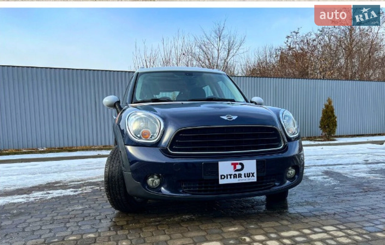 2014 MINI Countryman - мініатюра 13