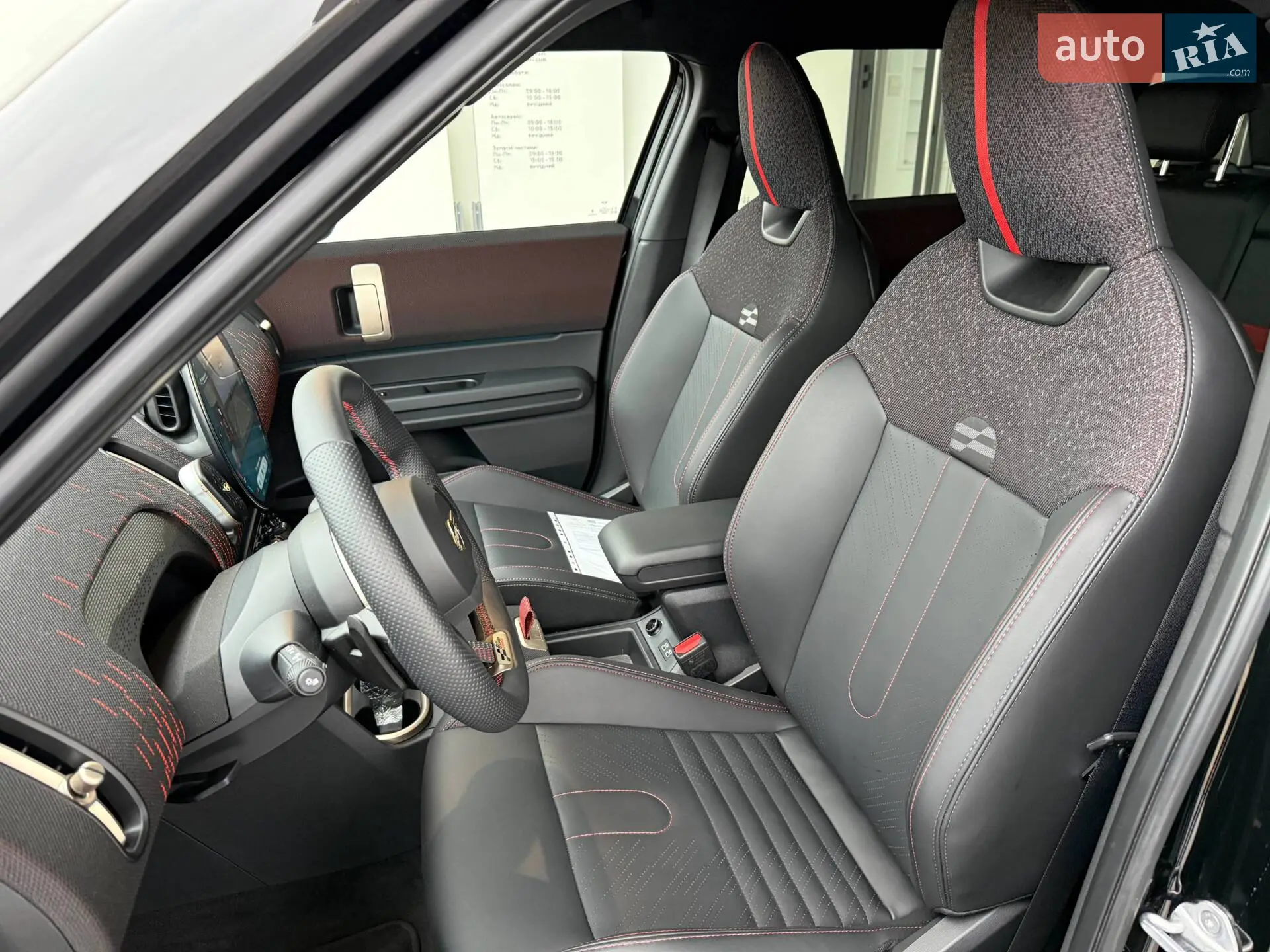 2025 MINI Countryman - мініатюра 16