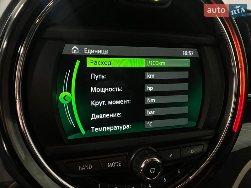 Хетчбек MINI Countryman 2019 в Кременчуці