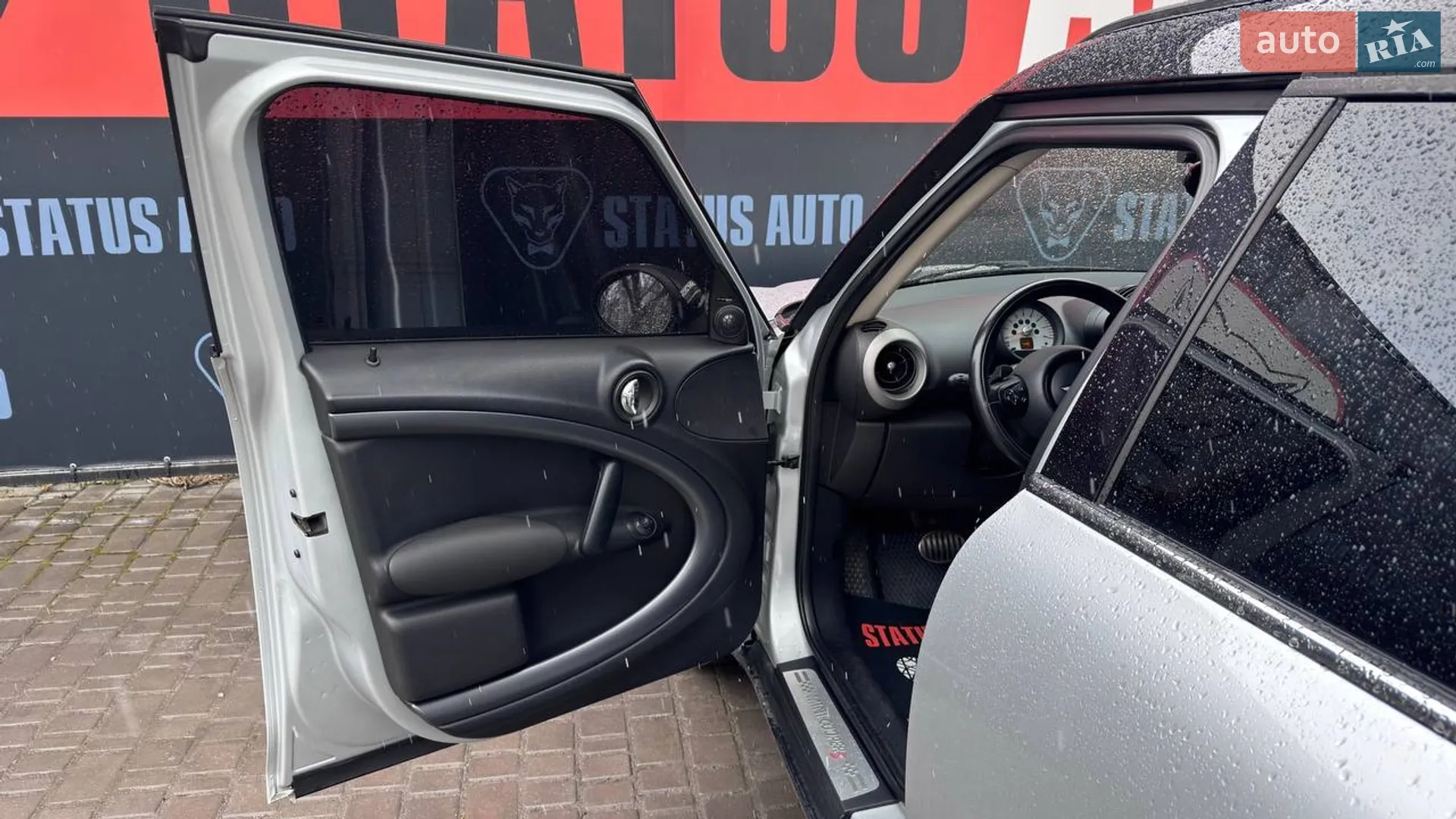 2011 MINI Countryman - мініатюра 16