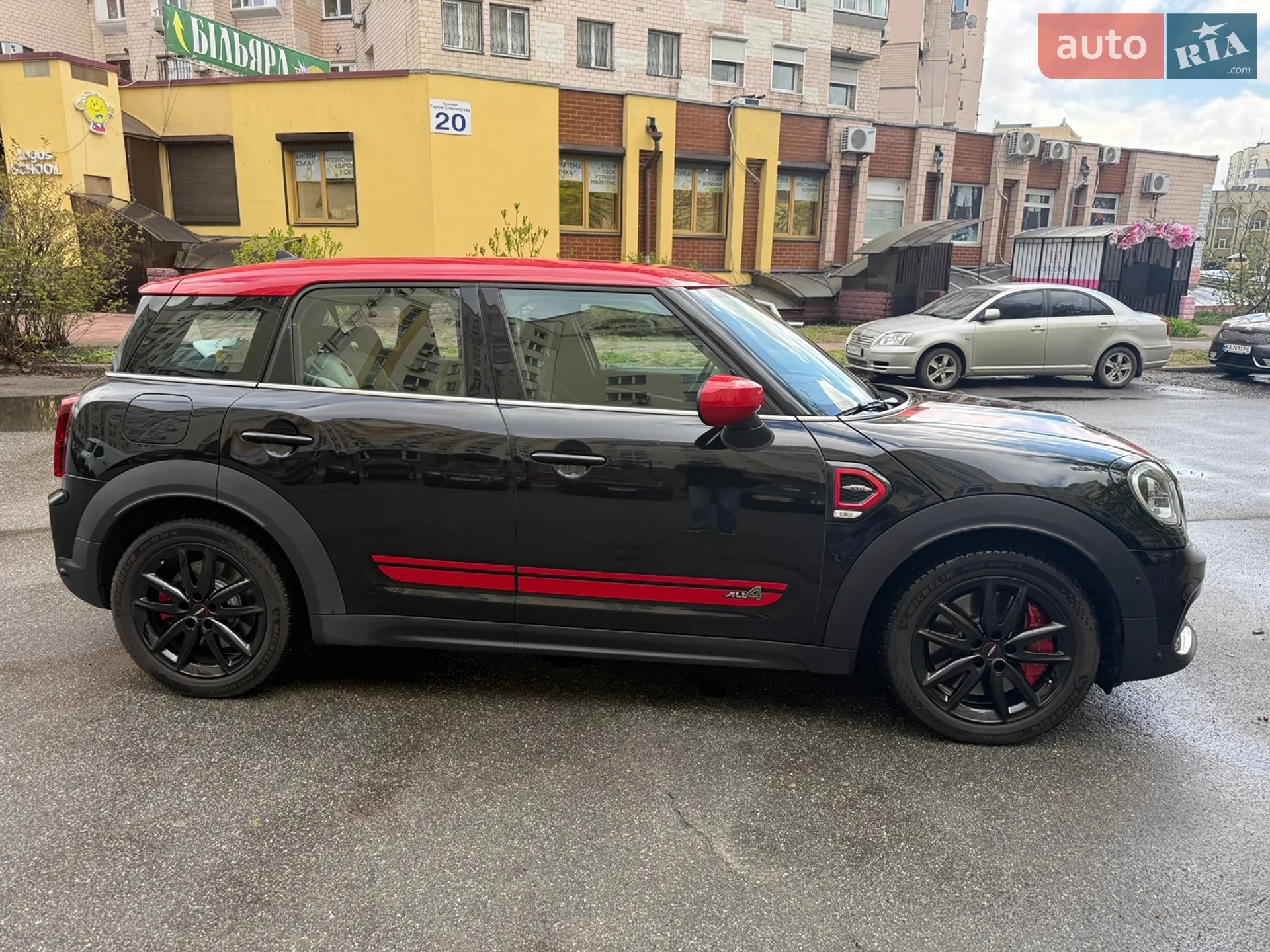 2021 MINI Countryman - мініатюра 7