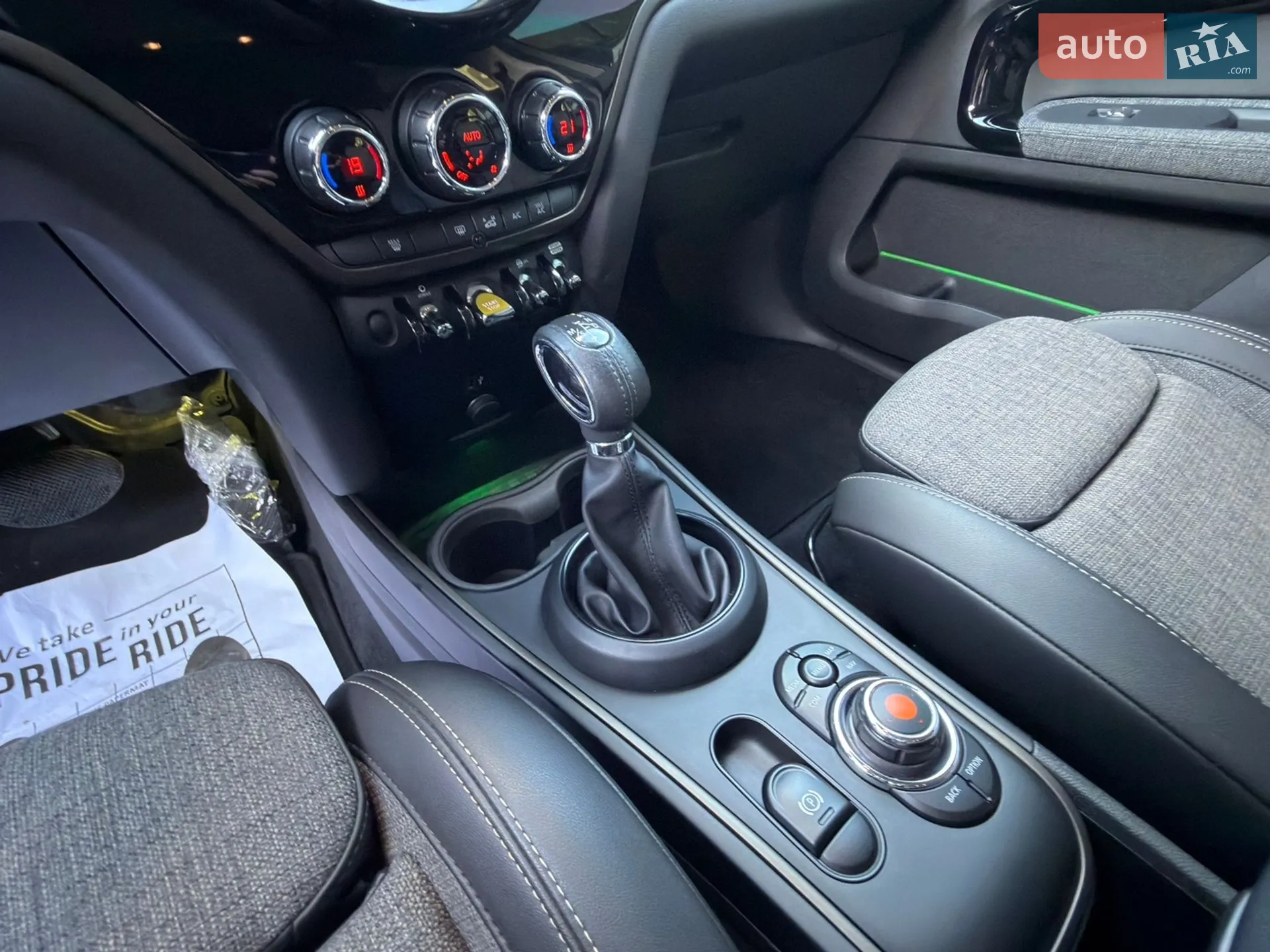 2020 MINI Countryman - мініатюра 11