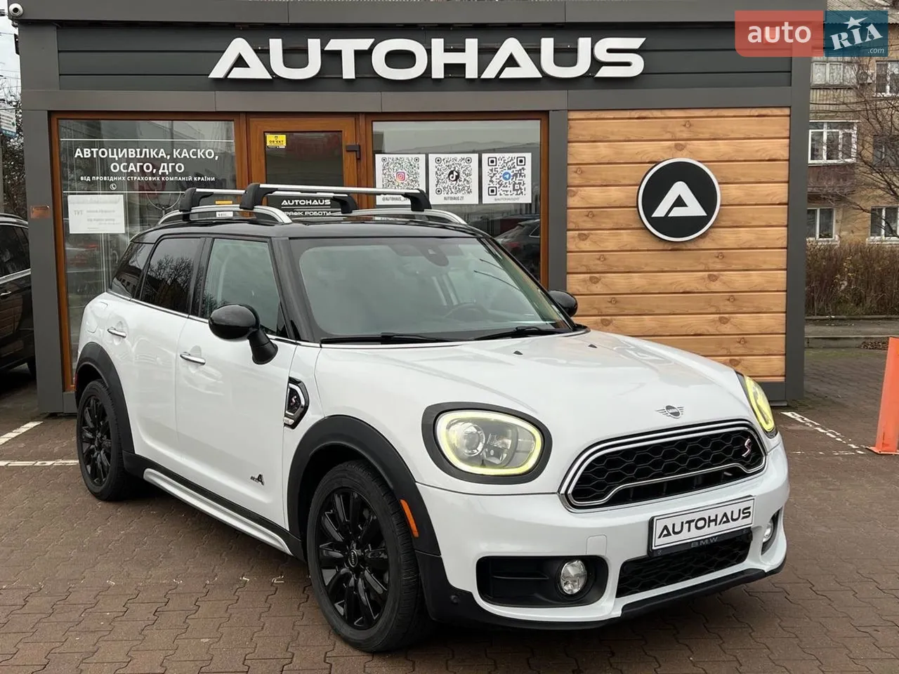 2017 MINI Countryman - мініатюра 36
